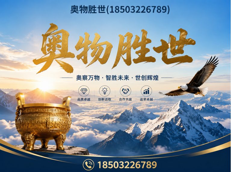 镇江格宾网展示图